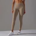 Détail du legging de yoga taille haute en tissu extensible et conception sans couture - XS / Cacao