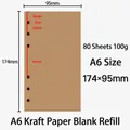 Vintage A6 kraft paper refill for 6-ring binder with 80 sheets of 100g premium paper - A6 6-Hole Kraft Blank Refill (80 Sheets)