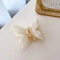 Iridescent cream white acetate butterfly hair claw clip with golden metal spring - Iridescent White
