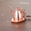 Miniature rose gold drip kettle keychain made of metal alloy net weight 29g - Gooseneck Kettle (Rose Gold)