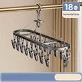 Aluminum sock drying rack with 18 clips in gunmetal grey matte finish for home - Oval 18 Clips / Gunmetal