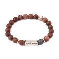 Lava stone friendship bracelet with reddish-brown beads and silver and ever engraving - And Ever Engraved Plate (G1157-3)