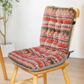 Bohemian style one-piece chair cushion with colorful geometric patterns and back support - Bohemian Red