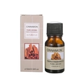 10ml cinnamon essential oil in brown glass bottle with premium paper box packaging - Cinnamon