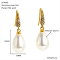 Detailed spec sheet showing 18k gold plated drop earrings with pearls and dimensions - 18MM Waterdrop Pearl Style(SE468G)