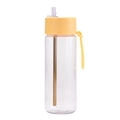740ml Tritan water bottle with yellow lid, integrated straw and portable silicone handle - 740ml / Yellow