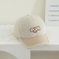 Kids winter baseball cap in beige plush fabric with PÜPII KIDS letter embroidery - Letter Label / Off White