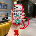 Detail of red iPhone case with God of Wealth pattern, woven wrist strap, and lucky charm - Pp Welcomes Spring*may Wealth Abound*god Of Wealth*single Shell / iPhone15