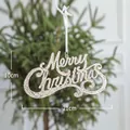 Golden glitter Merry Christmas sign hanging ornament for festive tree decoration - Champagne Letter Sign B