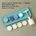 50g mooncake mold set with 1 white hand-press tool and 4 colorful floral pattern stamps - 50g Prosperity & Wealth (1 Mold 4 Stamps)