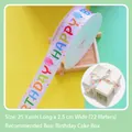 White birthday ribbon roll with colorful balloon print and Happy Birthday text - Happy Birthday Classic / 2.5cm*25 Yards