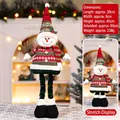 Telescopic Christmas snowman doll with red green stripes and adjustable height 45 to 60cm - Striped Medium 60CM Telescopic Snowman