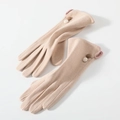 Flesh-pink velvet winter thermal gloves for women with decorative button and touch screen feature - One Size / 181 Khaki
