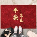 Rote Türmatte mit goldenen chinesischen Zeichen auf einem Marmorbodenhintergrund - 90*140cm / Rot-Friedlicher Segen