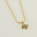 Golden snake chain necklace featuring a sparkling letter W pendant with white zircons - Gold Initial W (With Chain)