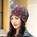 Women's burgundy knit hat featuring a vintage paisley print and soft thermal fabric - Standard / Wine Red Paisley Cashmere-like