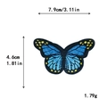 Blue embroidered butterfly patch with yellow spots and dimension specs 7.9x4.6cm - Large / With Adhesive / Sky Blue