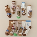5-pack children's mid-tube cotton socks with cartoon animal patterns in earth tones - Flatbed Kapibala / 3-5 Years (Feet length 13-15cm)