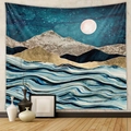 Detail of artistic tapestry with blue starry night, golden mountains and moon patterns - Starry Moon Blue Gold Tapestry (GT428-13)