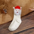 Calcetines de Navidad blancos para bebé con suela antideslizante y figura de Papá Noel - XS / Papá Noel Grande Blanco
