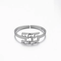 Silver stainless steel adjustable open ring featuring a Gothic 555 number design - 555 Steel