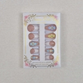24 Stück Nude Mandel Press-on Nails mit 3D-Blumenschnitzereien und Perlen in Geschenkbox - Französischer 3D-Blumenstil (WY-063) / 24 Stück Set
