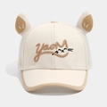 Kids baseball cap with cat ears and breathable mesh in beige and khaki colors - 52cm (2-5 Years) / Beige
