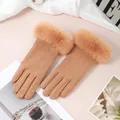 Winter thermal touch screen gloves for women in khaki with plush faux fur trim - Large Fur Cuff Rabbit Fur / Yellow Coffee