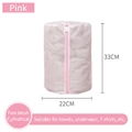 Pink fine mesh cylindrical laundry bag 22x33cm for towels and delicate clothes - 70g Pink Fine Mesh Cylinder (22*33cm)