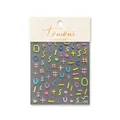5D embossed macaron lines and symbols nail art sticker set in variety of patterns - Macaron Lines (to2684)