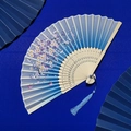 Blue gradient bamboo folding fan with cherry blossoms, butterflies and silk tassel - Blue Gradient Cherry Butterfly
