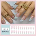 Pink and blue marble gradient press-on nails with French almond shape, 24 pieces - Jelly Glue Type / LT221-B7 3D Blue French