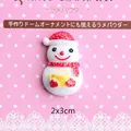 Charm pupazzo di neve in resina glitterata per fai-da-te e decorazioni natalizie 2x3 cm - Pupazzo di Neve con Tazza