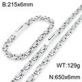 Vista detallada del conjunto de collar y pulsera bizantinos de plata con especificaciones - Pulsera / 6mm / Color Acero