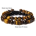 Tiger eye and matte black beaded bracelet set featuring 8mm round and 8x12mm cylinder stones - FD6455 Tiger Eye Square Agate Combo / 19cm