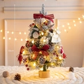 60cm mini snowy Christmas tree with red velvet bows and LED lights on wood base - Wine Red Snow 45CM