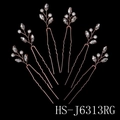 6-piece rose gold bridal hair pins with delicate pearls and marquise rhinestones - HS-J6313RG Rose Gold 6Pcs Leaf Rhinestone Pearl Hair Pins