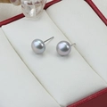 Grey freshwater pearl stud earrings with S925 silver pins in white leather jewelry box - 8-8.5mm