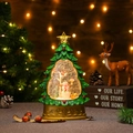 Christmas tree snow globe lamp with snowman landscape and vintage golden relief base - Painted Tree Broom Snowman