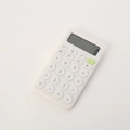 809 Simple Handheld Pure White