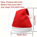 Classic red non-woven Christmas hat for adults with white plush trim, size 37x29cm - Christmas Non-woven Hat for Adults