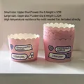 Pink paper muffin cups with wave edges and text, heat resistant for baking 50pcs - Confession Style
