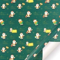 Christmas wrapping paper with Santa Claus pattern and Merry Christmas text on dark green - Style 5 / 50x70cm