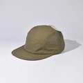 Détail de la casquette de camping 5 panels olive avec ventilation découpée au laser - Vert Militaire