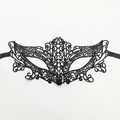 Elegant black lace masquerade mask with floral patterns and satin ribbons for party - Little Fox