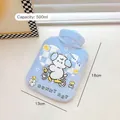 500ml light blue plush hot water bottle featuring cute cartoon dog and Sunny Day text - 500ml / Blue Cycling Dog