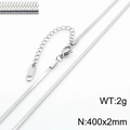 Sleek silver stainless steel blade chain necklace 2mm width 400mm length with lobster clasp - 2mm x 40cm / Silver