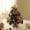Mini DIY 45cm tabletop Christmas tree with warm LED lights and golden ornaments - Burgundy Star Acorn 45cm