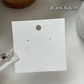 Λευκή τετράγωνη κάρτα 8x8cm από χαρτί βανίλιας για σκουλαρίκια και συσκευασία - 8*8cm Εξαιρετικά Λευκό (Κενή Κάρτα για Σκουλαρίκια)