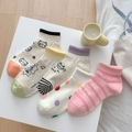 Cinq paires de chaussettes en coton mignonnes avec motifs chats et pois multicolores - Taille unique / Couleurs Mixte
